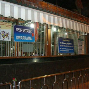 Dwarkamai