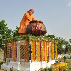 Lendi Baug