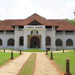 Mattancherry Palace