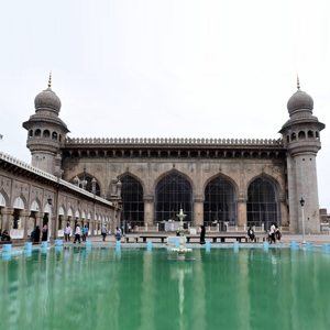 Mecca Mosque