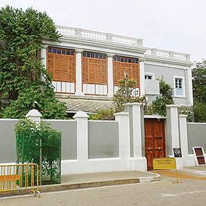 Sri Aurobindo Ashram
