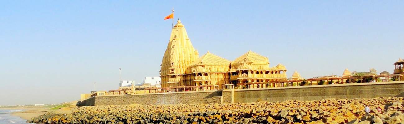 Ahmedabad