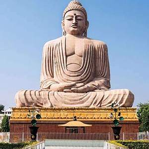Bodhgaya