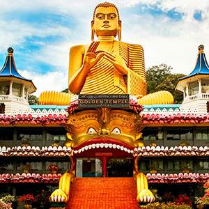 Dambulla