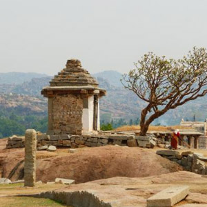 Hemkuta Hill