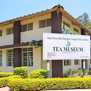 Kanan Devan Tea Museum