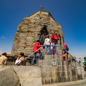 Shankaracharya Temple