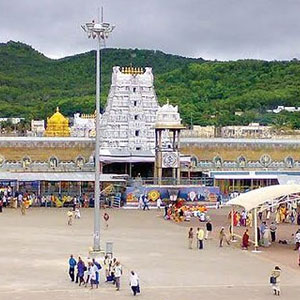 Tirupati Balaji Temple